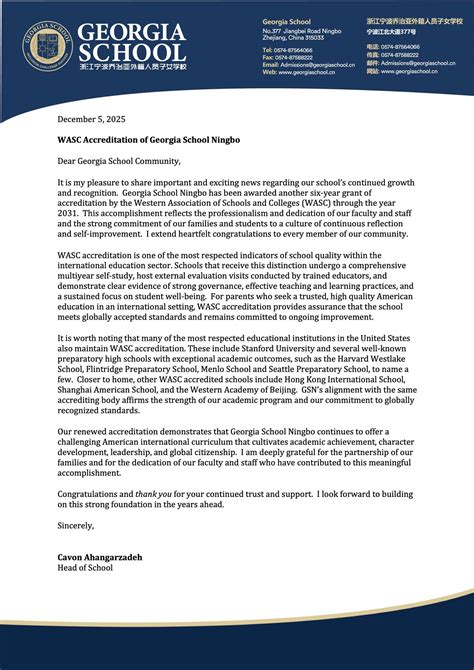 Georgia School Ningbo | Ningbo