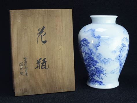 Fukagawa Vase Floating World Motif Arita Porcelain Showa Period Free