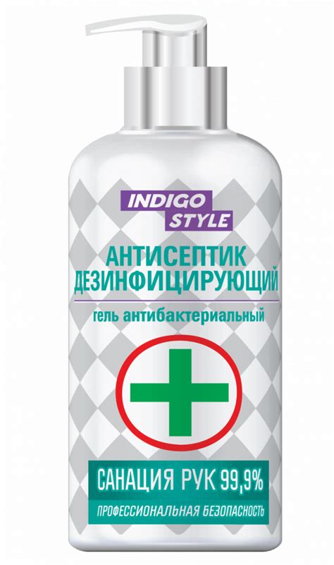 Hand antiseptic, Hand sanitizer PNG