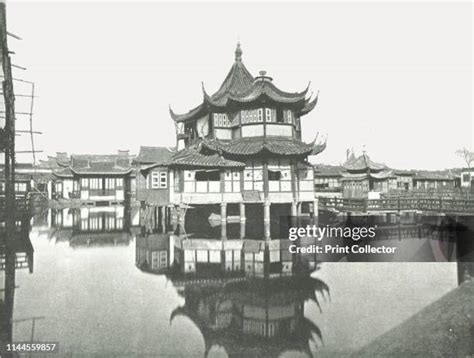 Shanghai Tea House Photos And Premium High Res Pictures Getty Images