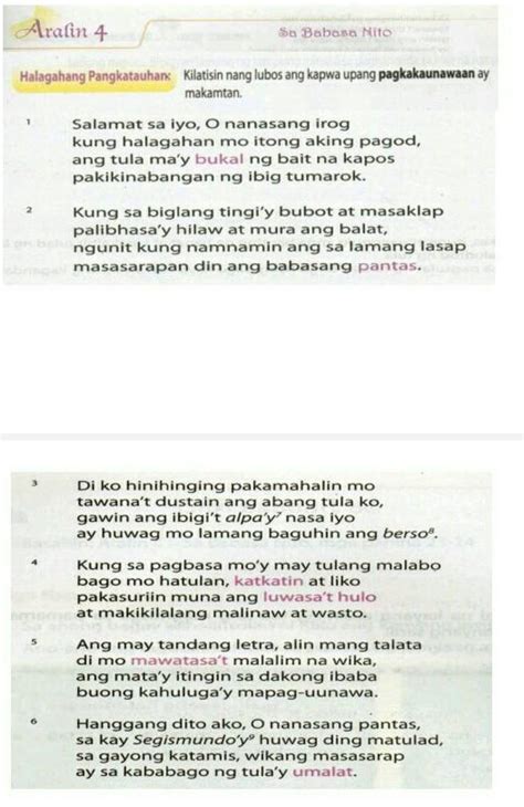 2 Sino Ang Makikinabang Sa Tulang Tinutukoy 3 Bakit Sinabi Ni Kiko Na