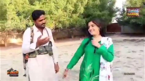 Action Scene Sindhi Tele Film Sarwar Samon Suhni Naz YouTube