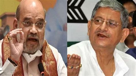 Finance Minister Vijay Chaudhary And Lalan Singh Targeted The Statement Of Home Minister Amit