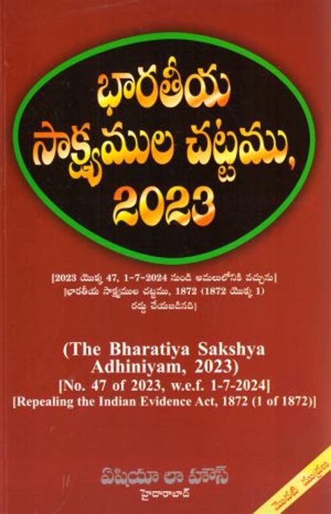 Bharatiya Sakshya Adhiniyam 2023 In Telugu BSA Telugu New Evidence