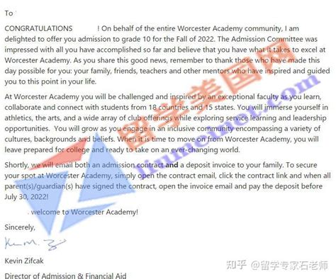 录取捷报~恭喜同学补录到伍斯特学院worcester Academy~ 知乎