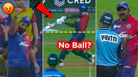 Ipl Dc Vs Rr No Ball Controversy Rishabh Pant Angry On Umpire