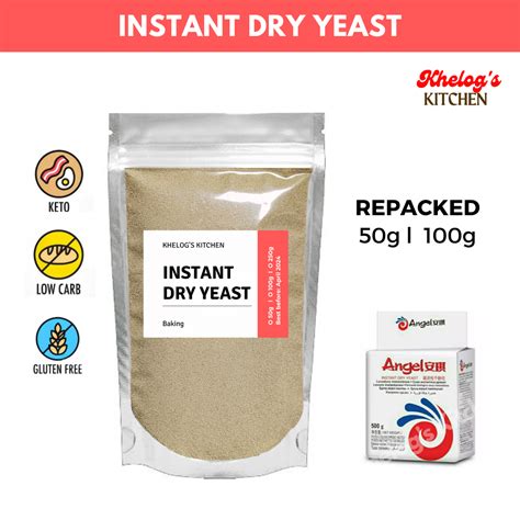 Angel Instant Dry Yeast 50g 100g Shopee Philippines