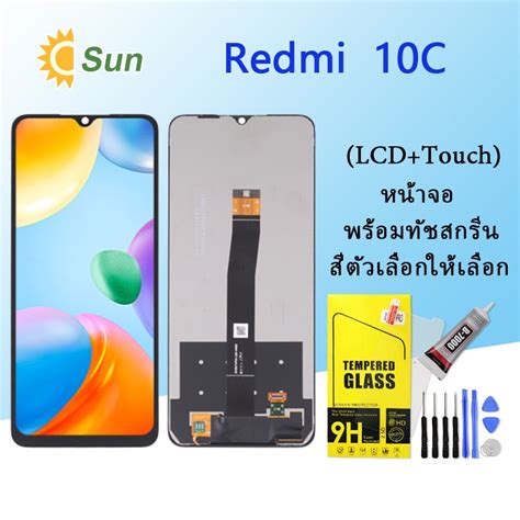 Lcd Redmi C Lcd Display