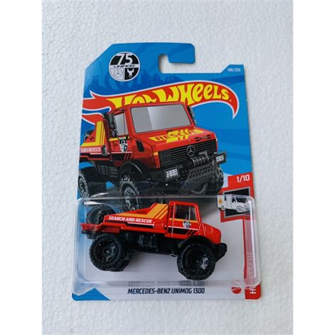 Jual HOT WHEELS HOTWHEELS MERCEDES BENZ UNIMOG ORANGE HW RESCUE
