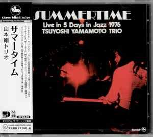 Tsuyoshi Yamamoto Trio Misty Live At Jazz Is X Cd Album