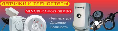Вентиляция КОРФ | Технологика