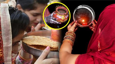 Karwa Chauth 2023 करवा चौथ पूजा सामग्री करवा चौथ पूजा विधि Boldsky Video Dailymotion