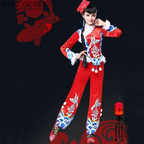 Wholesale Chinese Folk Dance National Yangko Dance Costume Chinese New Year Festival Dance