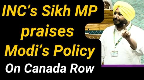 Congress Sikh Mp Supports Modis Policy On Canada Row Ravneet Bittu