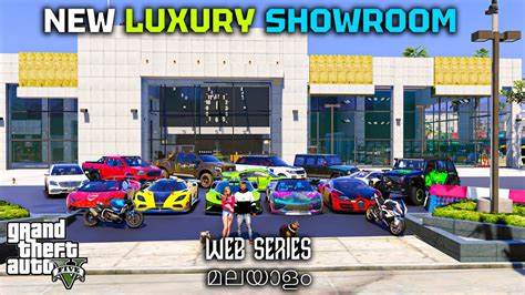 Franklin s New Luxury Showroom GTA 5 Web Series മലയള 183 YouTube