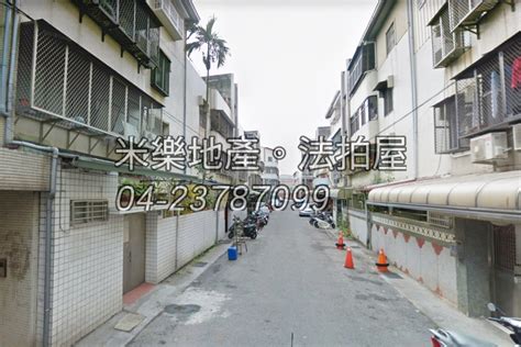 台中市大肚區中沙路164巷6弄110之1號｜瑞峰國小2樓公寓｜近自強市場 米樂地產。法拍屋 法拍屋查詢系統 米樂法拍 Milland