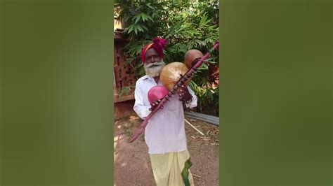 Dakkali Poshappa Is A Kinnera Musical Instrument Folk Singer From