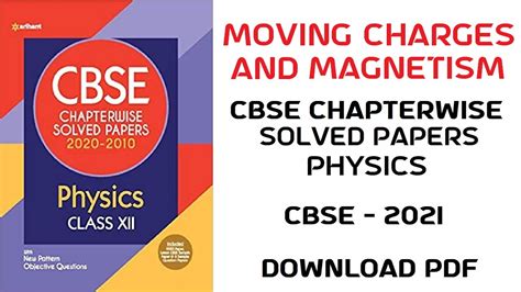 Download Arihant Cbse Chapterwise Solved Papers Class 12 Physics Pdf