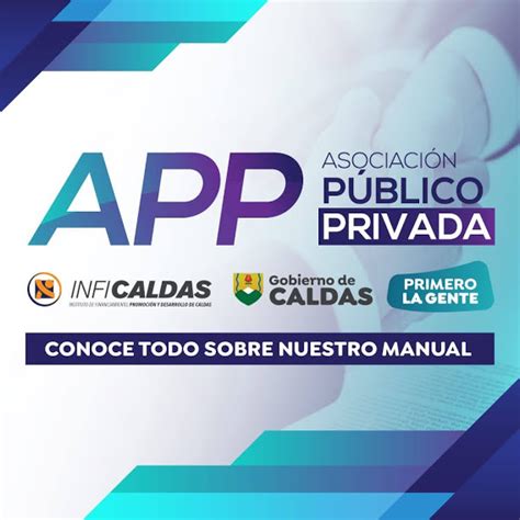 INFICALDAS PRESENTA EL MANUAL DE ALIANZAS PÚBLICO PRIVADAS DE CALDAS