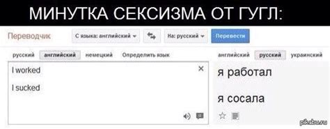 гугл такой гугл | Пикабу