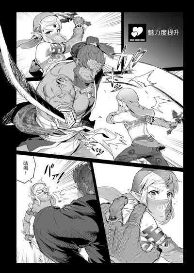 法克斯萬年後的新娘 nhentai hentai doujinshi and manga