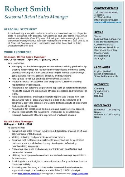 Psychology Resume Template