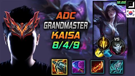 GrandMaster Adc Kai Sa Build Kraken Slayer Lethal Tempo Kai Sa Adc Vs