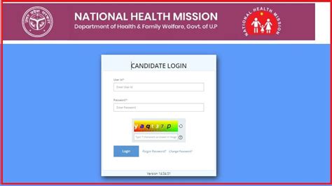 UP NHM CHO Admit Card 2022 Out Exam Date Upnrhm Gov In