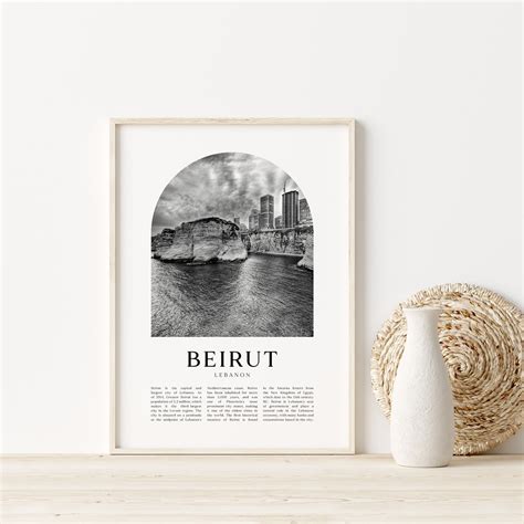 Beirut Art Print Beirut Poster Beirut Photo Beirut Wall - Etsy