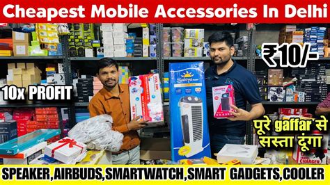 Cheapest Mobile Accessories Off Gaffar Market Delhi Sonutek