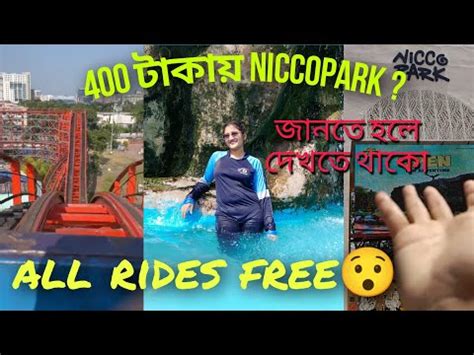 Nicco Park Kolkata 2k23 All Rides Water Park Only 400 For Further