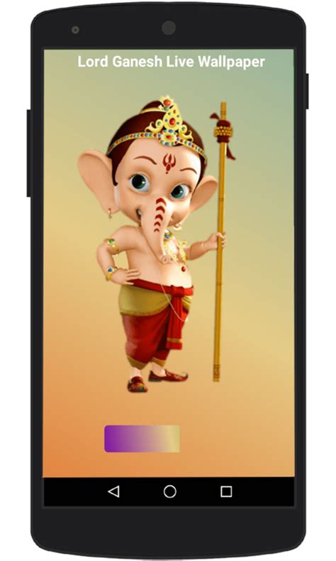 Lord Ganesha Animated Wallpapers For Mobile