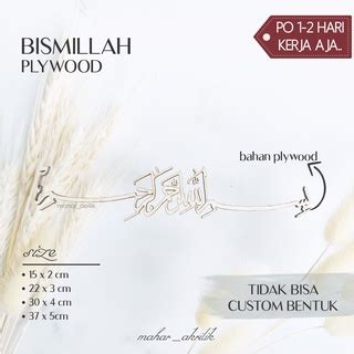 Jual Text Calligraphy Arab Bismillah Akrilik Mirror Plywood Cutting