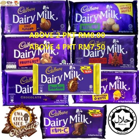 Cadbury Dairy Milk Chocolate 165g Shopee Malaysia