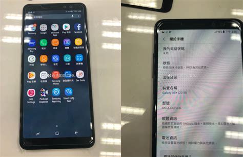 Samsung Galaxy A8+ (2018) Front View Revealed in Live Images - Gizmochina