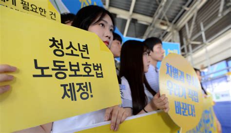 경기도콜센터서 ‘청소년 노동인권 상담 시행“누구나 권리구제 받도록”