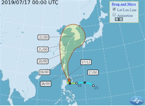 Cwb Issues Land Warning For Tropical Storm Danas Focus Taiwan