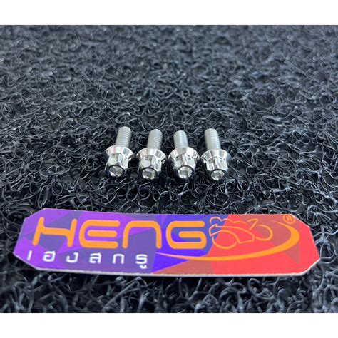 Heng Radiator Bolt For Nmax V V V Aerox V V Pcs