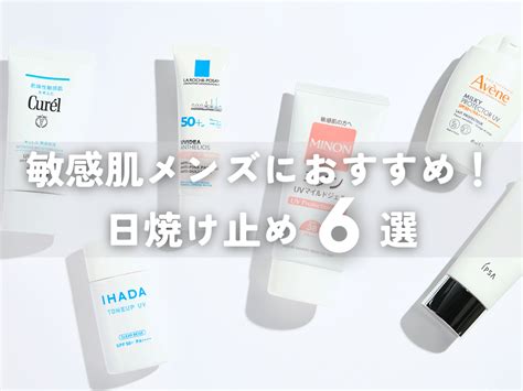 mens   web