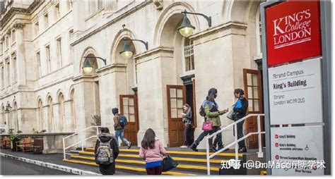 博士留学申请and项目简介 英国 伦敦国王学院kings College London二 知乎