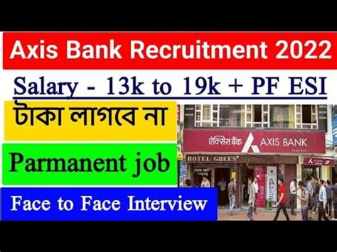 Axis Bank Recruitment 2023 Private Job In Kolkata Job For