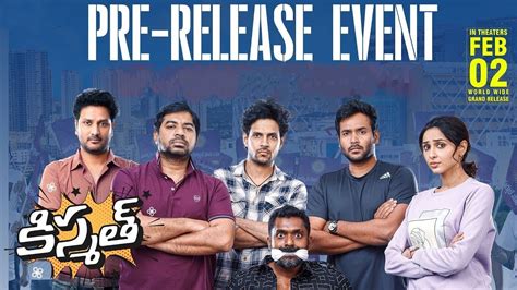 Kismat Pre Release Event Abhinav Gomatam Naresh Avasarala Srinivas