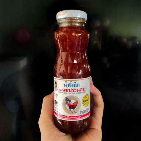 Maepranom Sweet Chilli Sauce Thai Sos Cili Thai 260g Shopee Malaysia