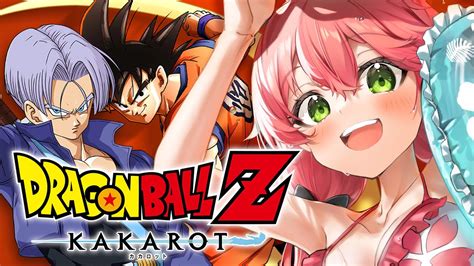 【新着】3完全初見で挑むドラゴンボール Z Kakarot だァーーーーッ ネタバレあり さくらみこ切り抜きまとめました