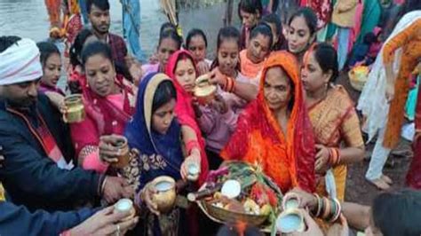 Chhath Festival Of Sun Worship In Gua Concluded With Reverence And