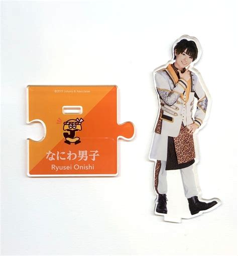 Naniwa Danshi 19 years ISLAND STORE Ryusei Onishus Acrylic Stand ありある