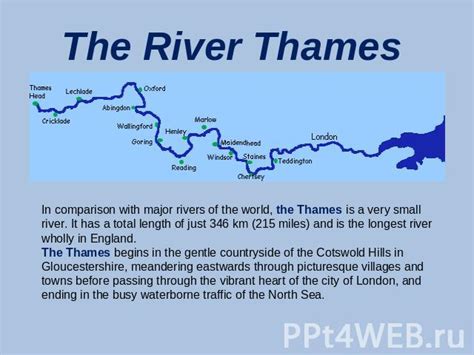 Презентация к уроку английского языка The River Thames скачать