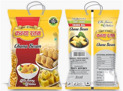 Rotogravure Plastic Loop Handle Besan Packaging Pouch At Rs 235 Kg In