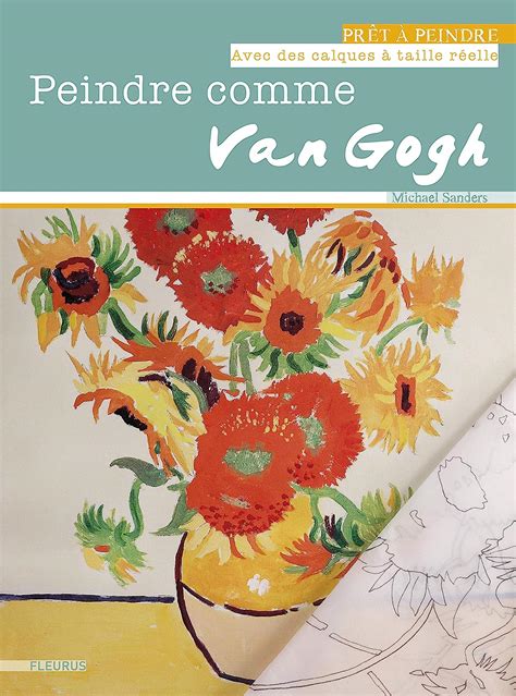 Amazon Co Jp Peindre Comme Yan Gogh