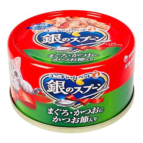 銀のスプーン 缶 まぐろ・かつおにかつお節入り 70g ペット用品（猫） ホームセンター通販【カインズ】